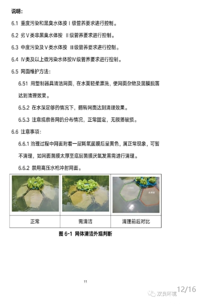 扑克之星 – PokerStars中文网