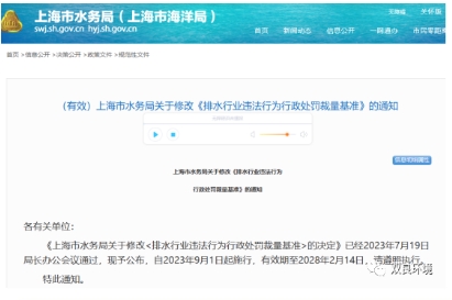扑克之星 – PokerStars中文网