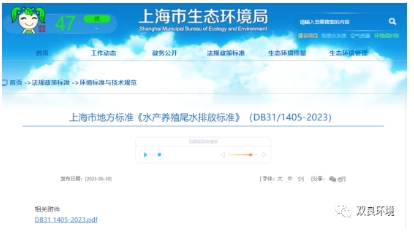 扑克之星 – PokerStars中文网