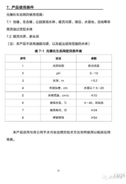 扑克之星 – PokerStars中文网