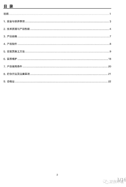 扑克之星 – PokerStars中文网