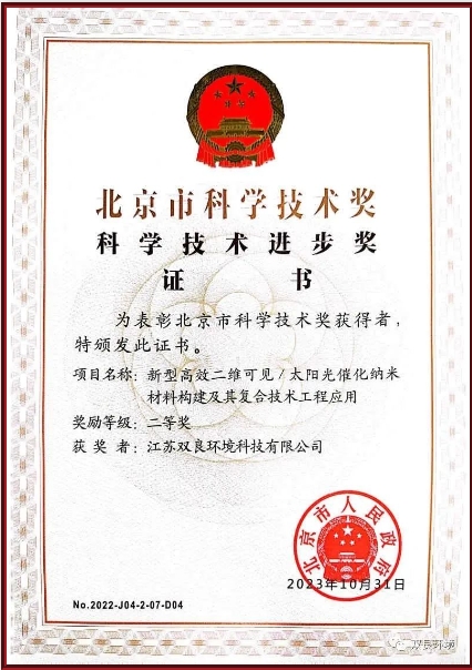 扑克之星 – PokerStars中文网