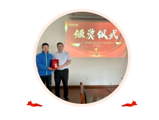 赞美优良 设置楷模｜扑克之星环境召开一季度标兵赞美颁奖典礼