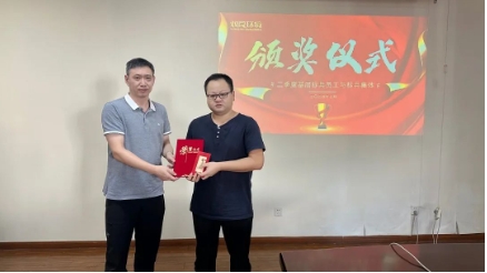 扑克之星 – PokerStars中文网