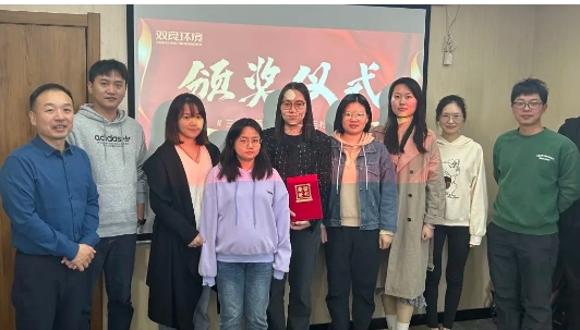 赞美优良 设置楷模｜扑克之星环境召开三季度标兵赞美颁奖典礼