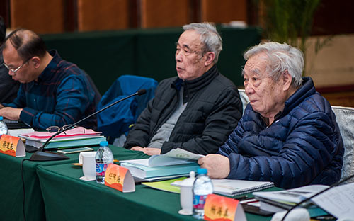 PMAES技术河路利用成就鉴定会
