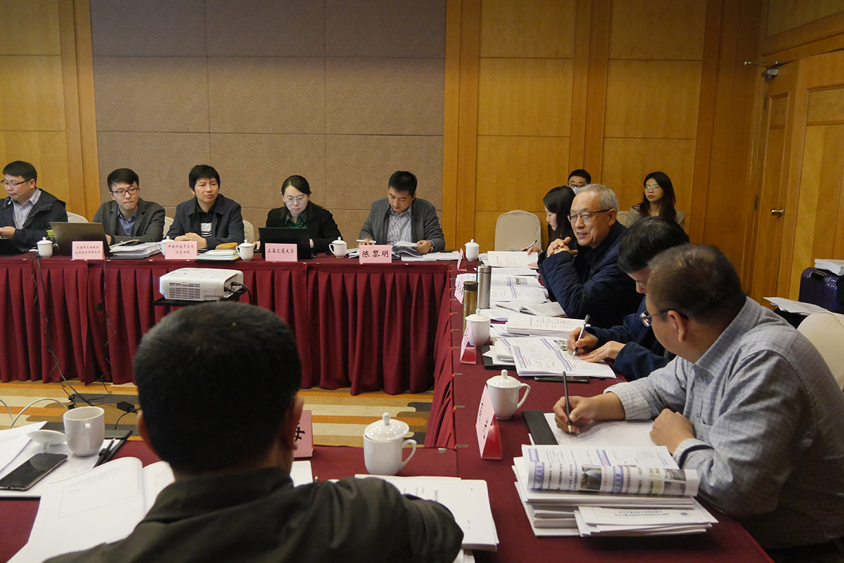 “十三五”国度科技沉大专项子课题关键技术鉴定会
